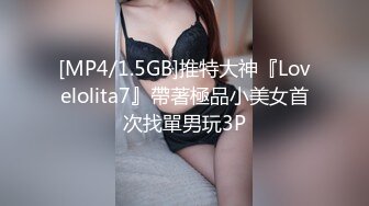 格式对了的话  一会改