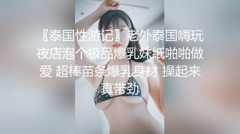 巨乳小模放福利給色影師幫他足交打奶砲