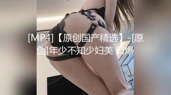 情趣内衣小骚货三种姿势