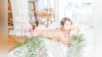 【极品美女探花】大屁股人妻服务周到，制服诱惑，肤白腰细，颠鸾倒凤瘦小伙今晚爽翻了