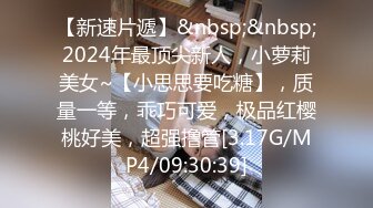 男女通吃 骚到家了 最新流出视频合集【796V】 (47)