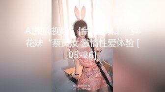 [MP4]DB-019 麻豆映画代理出品.渡边传媒 湘湘.珍珠老番屋.仕女按摩初体验 VIP0600