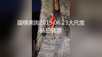 女优淫娃训练营EP2 节目篇 床技解锁性爱特训 麻豆传媒映画