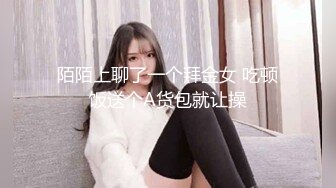 帅哥美女直播