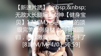 [MP4]STP24817 空姐制服外围骚女，主动骑在身上掏出奶子吸吮，翘起屁股舔屌小逼清晰可见，穿着高跟鞋骑乘爆插骚穴 VIP2209