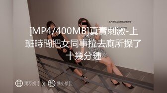 [MP4/4.5GB]万人求购OnlyFans极品巨乳翘臀S级身材露脸御姐amam收费私拍花式肉战完美视觉盛宴