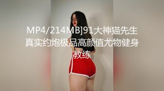 中文字幕 贤妻良母范极品少妇太让人欲罢不能