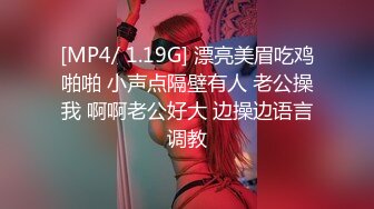 《震撼??&nbsp;&nbsp;精品》变态黑丝哥啪啪调教蜂腰翘臀露脸美少妇多种制服无套内射淫水特多嗲叫声诱人干的叫爸爸对白淫荡