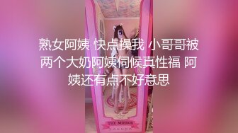 小哥酒店约炮看上去很清纯的美女外围 换上黑丝各种姿势啪啪受不了快哭了