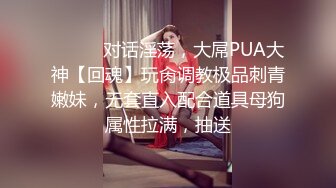 后入深圳白嫩翘臀，寻深圳单女