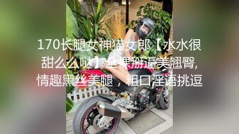 来自洛阳的19岁萌妹子在石家庄的街头找陌生男人求操，到了宾馆骚态尽显，口交69道具插穴让小哥哥满意