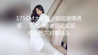 自慰原创通过