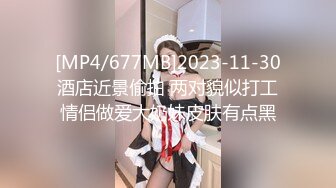 高能预警！10万粉极品身材颜值巅峰比女人还女人清纯外围T【小奶油】私拍，被金主各种玩肏，嗲声嗲气雌雄难辨直男最爱11 (11)