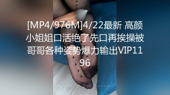 国产麻豆AV MD MD0090 女优狂欢跨年派对 淫欲激情色整夜 雪千夏 秦可欣