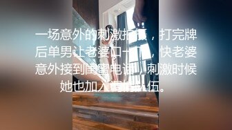 [MP4/ 96M]&nbsp;&nbsp; 操大奶轻熟女 这对大奶子摇啊摇 沉甸甸的看着好重啊 一个有没有五斤