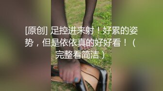 眼镜少妇吃鸡啪啪 身材娇小 白虎鲍鱼 被无套输出 表情享受