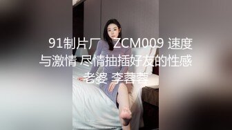 【林杉杉】秀人网，新人首套，牛仔骚丁短裤，脱衣揉穴，有漏鲍77P原图+2V惊艳之作