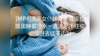 天美传媒 TM-0165 《妈妈的性奴之路》性感少妇被儿子和同学调教