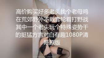 【新片速遞】2022.1.1，【恋爱的季节之深圳艳事】，又来一位精品小少妇，小哥艳福不浅，遇到此等骚货，家中客厅处处皆战场，激情[204MB/MP4/27:44]