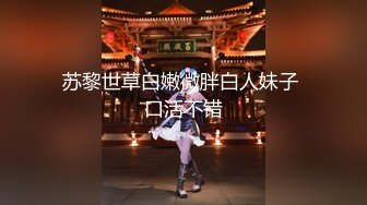 超美明星颜值反差女神『井川里野』 落寞少女以性交租，性感小姐姐拖欠房租只能蜜穴侍奉