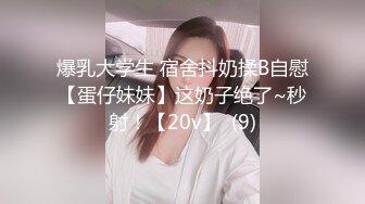 ⚫️⚫️国模私拍，PANS气质网红脸小姐姐【TINA】大尺度私拍，多套情趣制服露奶露逼拍摄现场，摄影师专业指挥有亮点