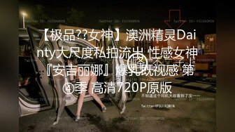 无水印[MP4/200M]12/4 你们操过这么大屁股巨乳人妻的女人吗干起来滋味怎么样VIP1196