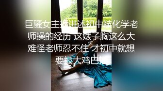 [MP4/ 333M]&nbsp;&nbsp;骚逼少妇深夜户外露出直播，大胆勾引路人大叔，叫大叔配合拍一下找个角落免费给大叔摸奶