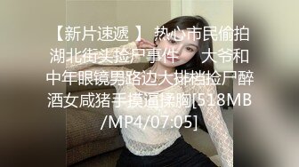 [MP4/ 2.27G]&nbsp;&nbsp;最新流出~精神小伙PK俩精神小妹成双成对啪啪啪~解锁站立躺骑乘各种操B姿势~萝莉叫声迷人激情精彩