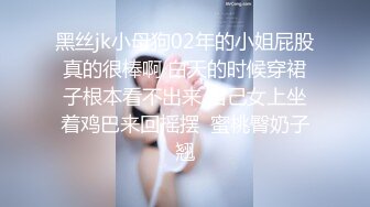 kcf9.com-【JVID重磅】2024年流出，【胎妈咪两週年合体技】，超淫乱大群交剧情调教长片