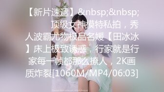 【用利抽插】3000网约外围女神，甜美人气00后妹子返场，调情啪啪，精品尤物臣服于大屌之下