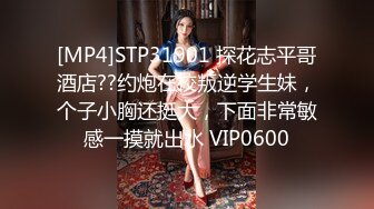 028成都，骚女上班前也要打一炮