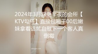 〖震撼福利✿人妻的秘密〗有的女人看起来端庄,可一旦击碎她们内心的防线,她们就会变得疯狂,淫荡淫荡不堪的样子就是对她们最好的羞辱了！