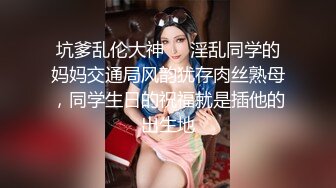 [MP4/ 427M]&nbsp;&nbsp;宾馆中中年夫妻一群啪啪做爱后入花样超多解锁征服熟女老婆