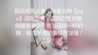 [MP4]三个泰国&nbsp;&nbsp;小姐姐&nbsp;&nbsp;帽子小哥轮流操&nbsp;&nbsp;情趣装连体网袜&nbsp;&nbsp;洗手台上操逼