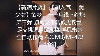 麻豆传媒巨乳外甥女的性好奇-玥可岚