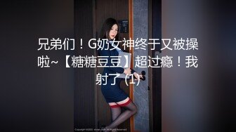 ❤️长相不错小姐姐逛街 极品大长腿美白内和黑丝粉内内