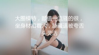 [MP4/ 859M] 淫妻绿奴性爱故事甄选你的贱货未婚妻穿着我给她买的婚纱被屌丝各种操 大神自剪辑