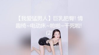 高颜值英日混血TS美妖「Anna」OF露脸大尺度私拍 行走的后庭榨汁机精液提取器【第一弹】 (3)