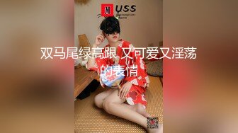 [MP4/ 1.4G]&nbsp;&nbsp;平时玩点健身的小伙约会漂亮小女友急不可耐J8早就硬梆梆了脱衣就肏美女嗲叫声销魂