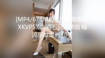 00后小妹妹无套