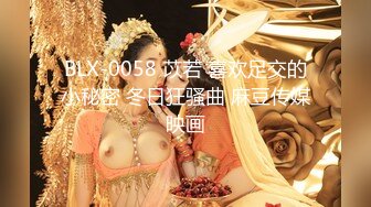 大屌黑人肏服各路媚黑淫妻thefirstclassjd资源合集【71V】 (19)