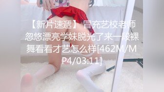 ❤️√ 【快递站小妹】挑战取快递人前露出 跳蛋高潮娇喘 被人发现