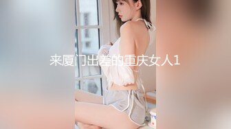 [无码破解]JUNY-052 これからは仕事で子供たちに注意できないぐらい気持ち良過ぎて潮吹きお股がびっしょびしょ！ むっつりスケベだけど恥ずかしがり屋なオナニー大好きJカップ保母さんAVデビュー りこさん（仮）