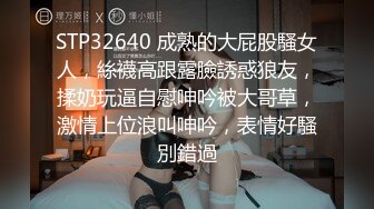 【国产版】[91KCM-127] 季妍希 美女碰瓷不成反被肉棒教训 91制片厂