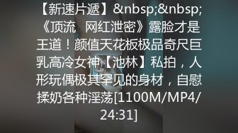 老婆3p爽不爽，只有试过才知道。老公：老婆爽不爽。老婆：嗯摁好爽呢！