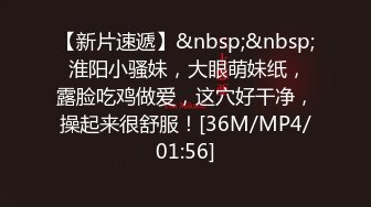 这样的尤物御姐舔吸鸡巴的技术太给力了销魂享受，奶子白皙饱满丰腴肉体大屁股压上去啪啪耸动抽插