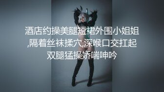 一堆道具漂亮眼睛毛毛浓密美女，翘起屁股黄瓜后入抽插，掰穴特写湿哒哒茄子插入，炮击手指抠逼高潮喷水