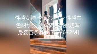 天美传媒 EP3 色情公寓 第三集 亲爱的羽墨登场