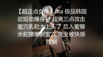 【新片速遞】✨泰国活力天然美乳少女「ANA」OF日常性爱私拍 邻家姐姐范儿啪啪时巨反差【第四弹】(14v)[4.19GB/MP4/1:37:18]