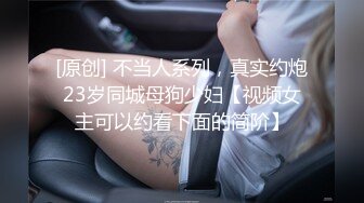 老哥酒店约操寂寞良家少妇开房操逼，小少妇喜欢吃屌